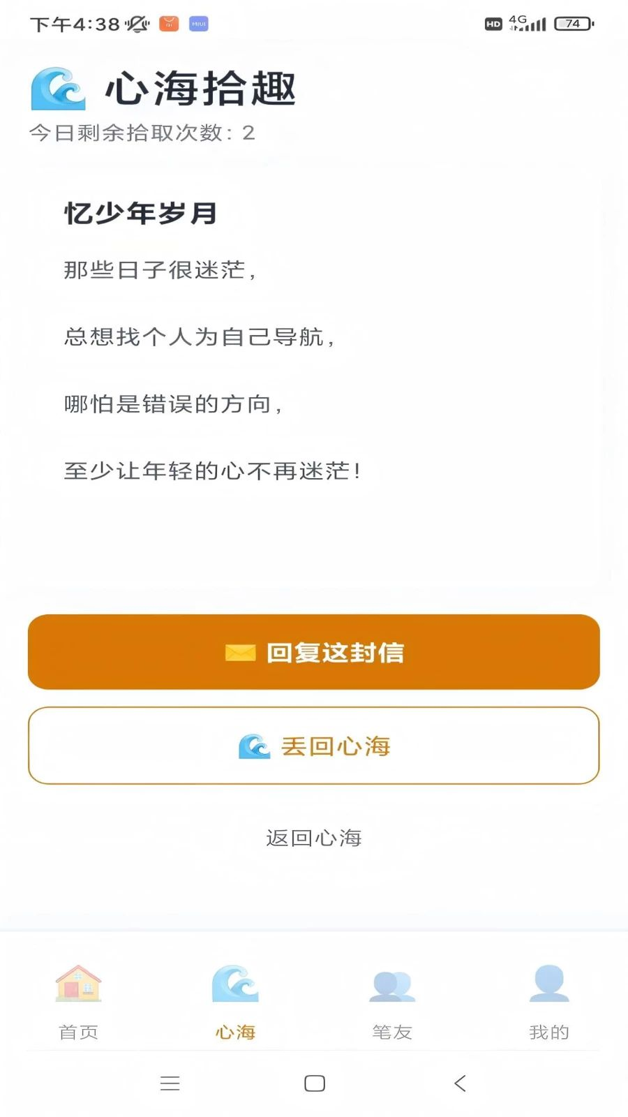 ��������2.2.1 �ٷ������н�ͼ