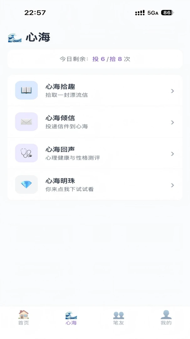��������2.2.1 �ٷ������н�ͼ