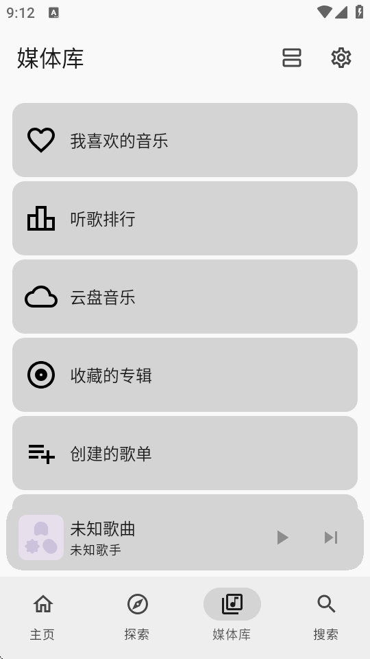 Kanade�������������̻��������ֻ����ͼ4