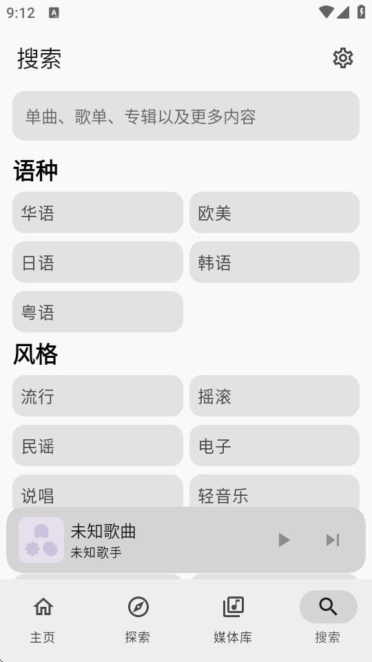 Kanade�������������̻��������ֻ����ͼ3