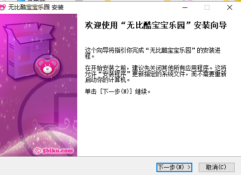 �ޱȿᱦ����԰ ���˽�� �̳�