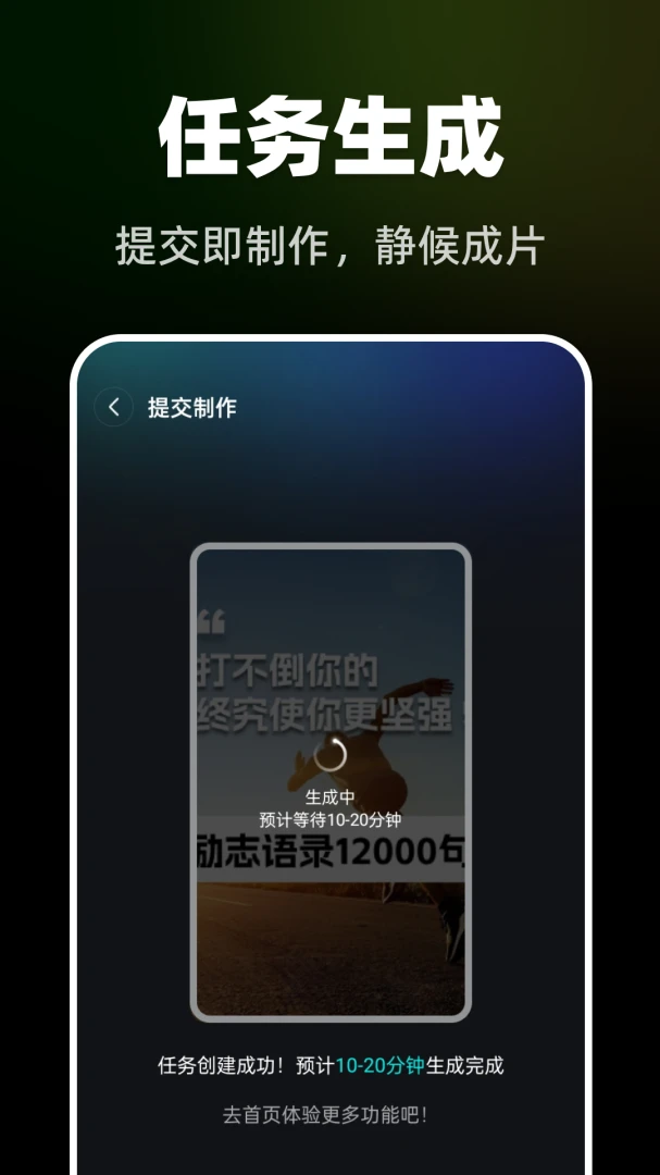 AI��Ƭȫ����Ƶ����1.0.1 ��Ѱ����н�ͼ