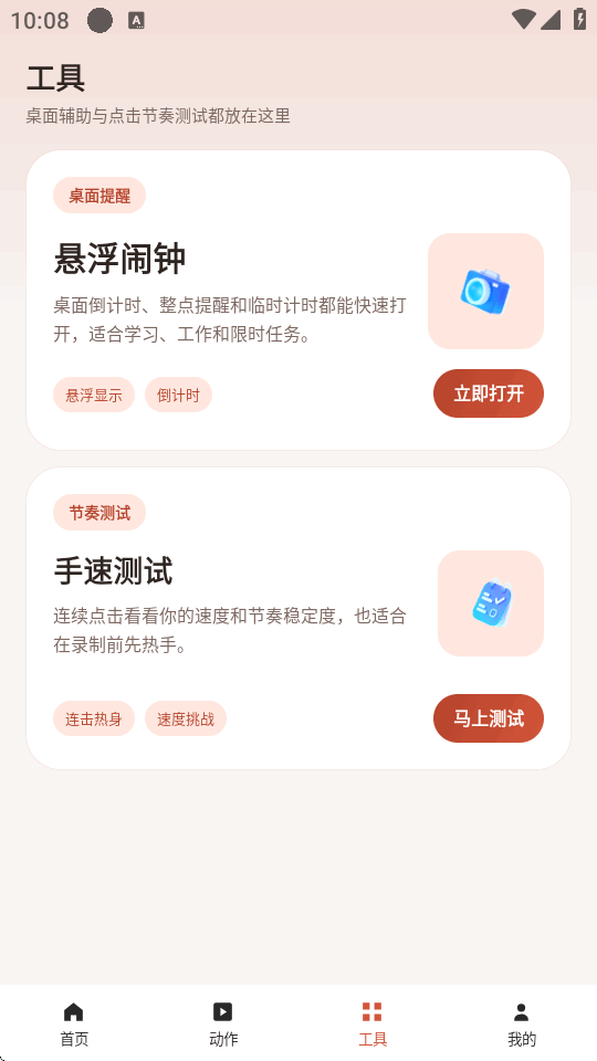 ����������������޹���Ա�������ͼ2