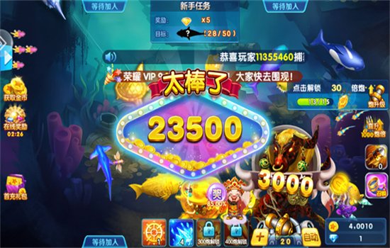 ��󸲶��������Ϸ��׿�ֻ����ͼ4
