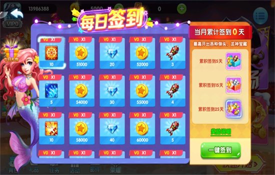 ��󸲶��������Ϸ��׿�ֻ����ͼ6