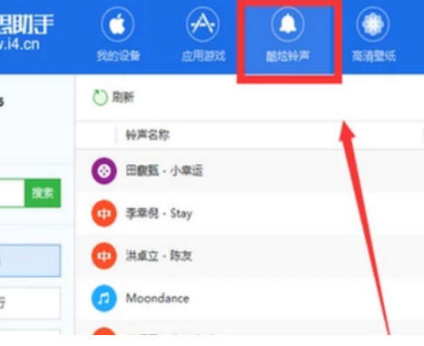 ����iphone������������ ����Ҫ��