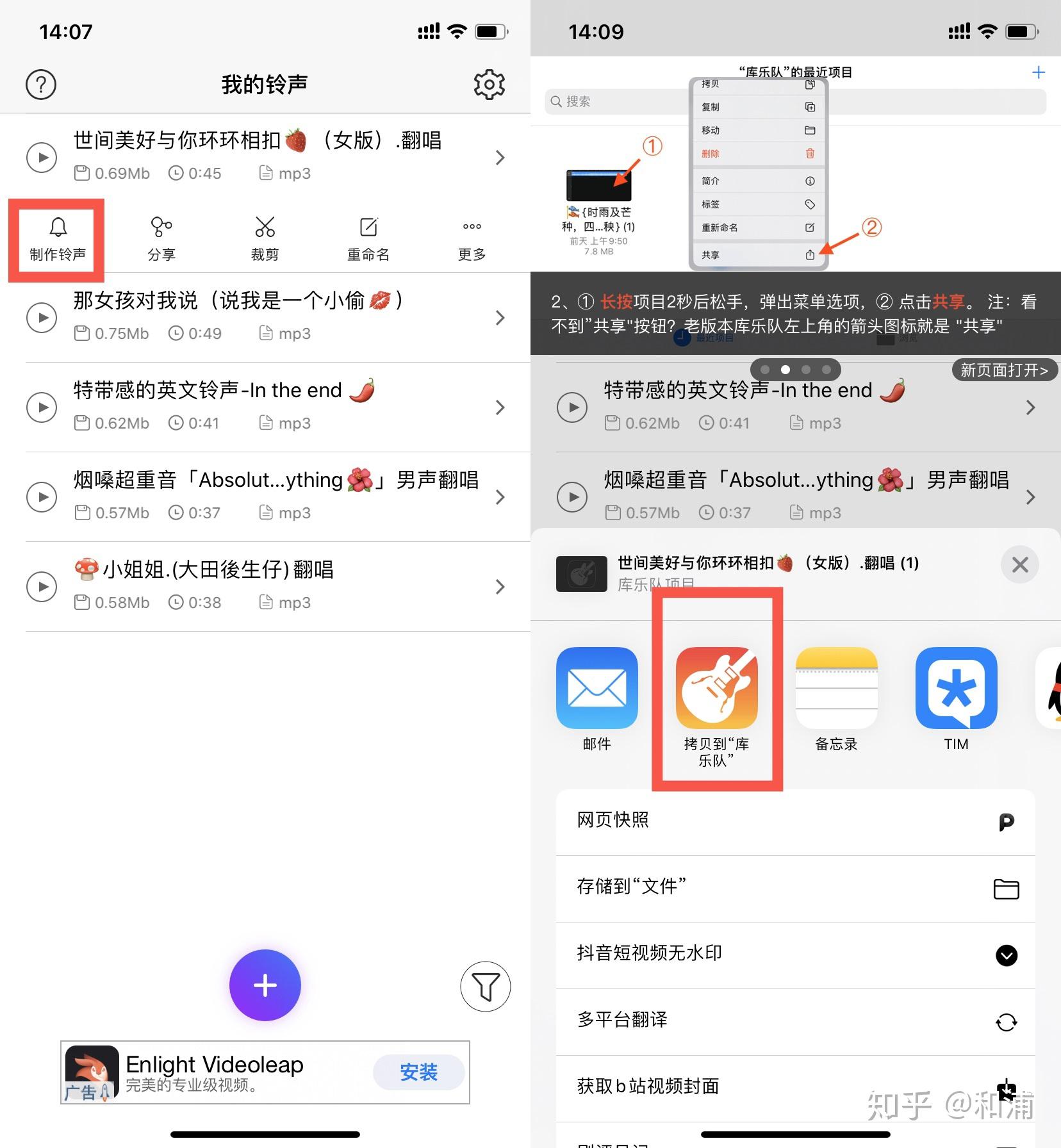 ����iphone������������ ���ܽ�ͼ