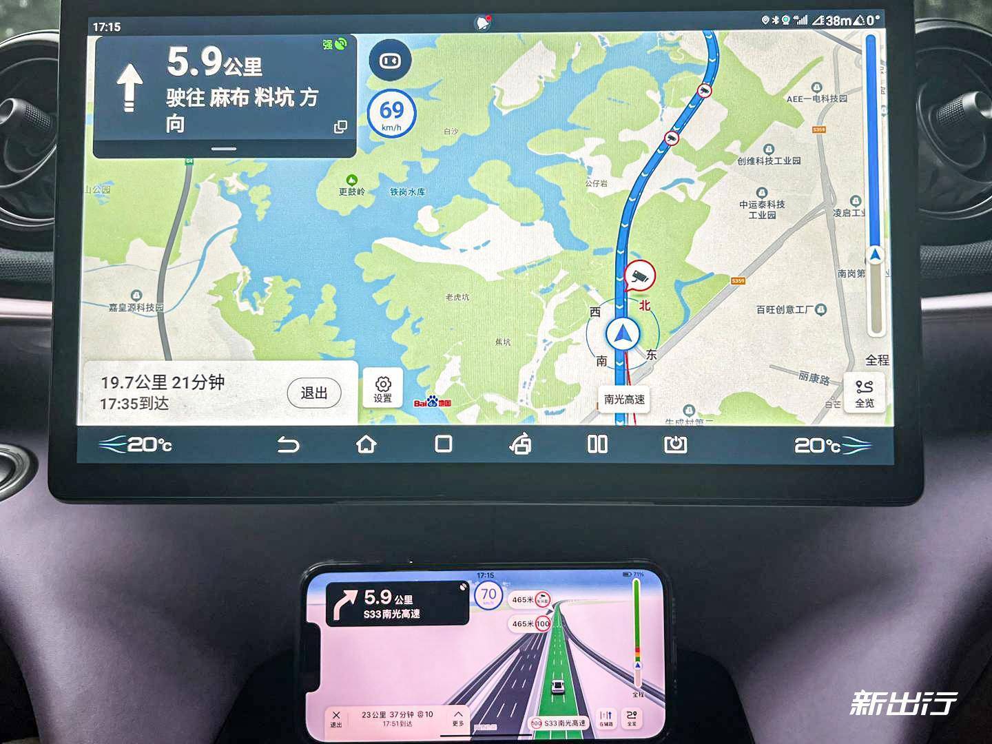 ���嵼��