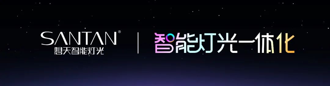 ��������-�������ܵƹ�
