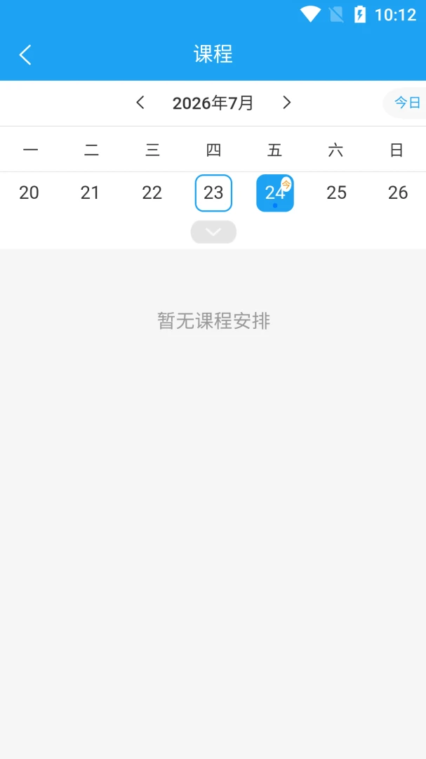 ҽ����1.1.17 �ٷ������н�ͼ