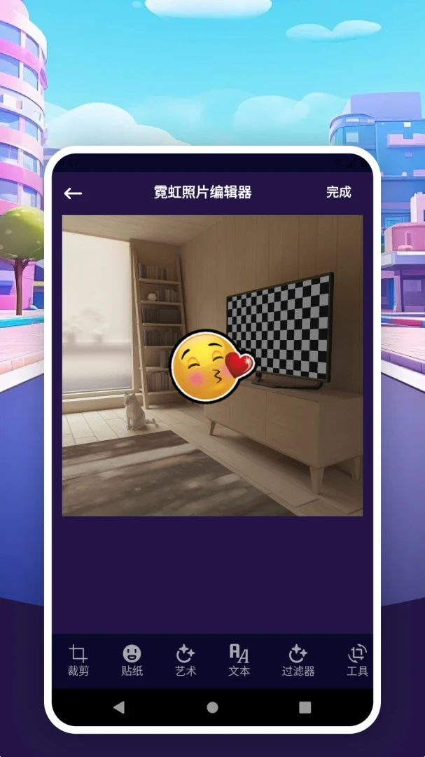 ��ױ��ͼ1.0.0 �ٷ������н�ͼ