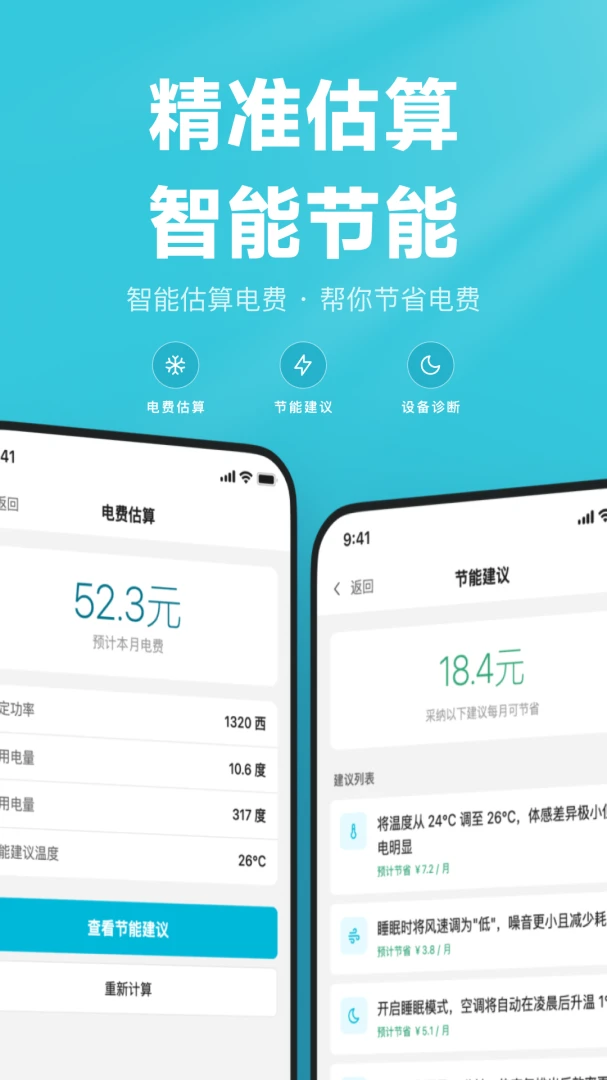 �յ�����ң����1.0.6 �ٷ������н�ͼ
