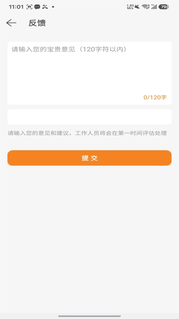 ����Ŀ��ͼ2