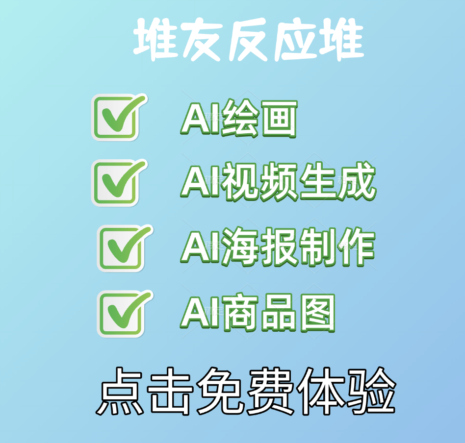 ǧ��С���� Ч�ʹ��� �������
