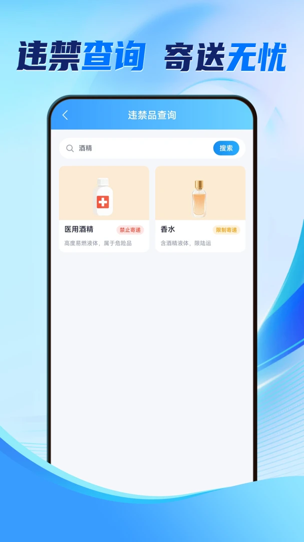 ȫ����ݼ��ײ��ͼ4