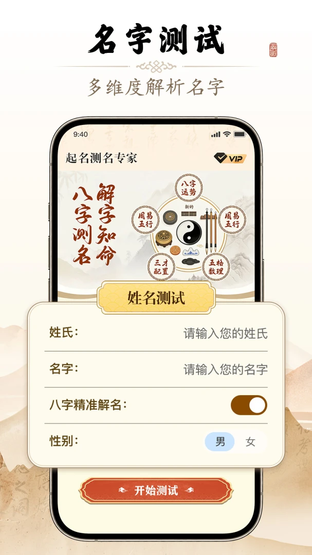 ��������ר��1.0828 �ٷ������н�ͼ