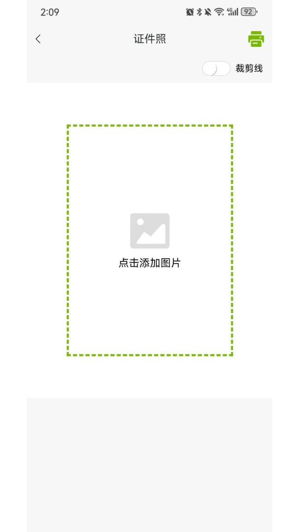 ���ʴ�ӡ��ͼ3