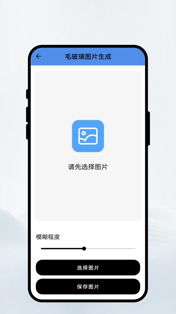 ��¼��ӡɨ��1.0.1 ��Ѱ����н�ͼ