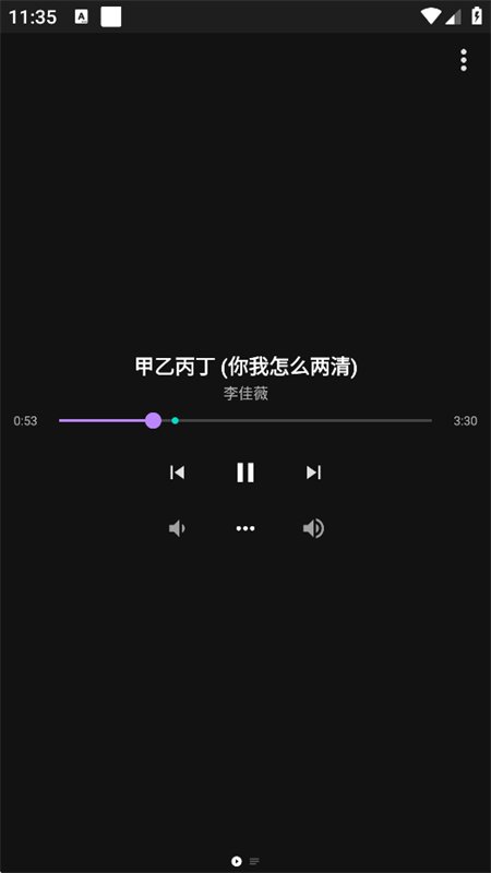 163����Pro�����ٷ����°汾v20260513 ��׿�����н�ͼ