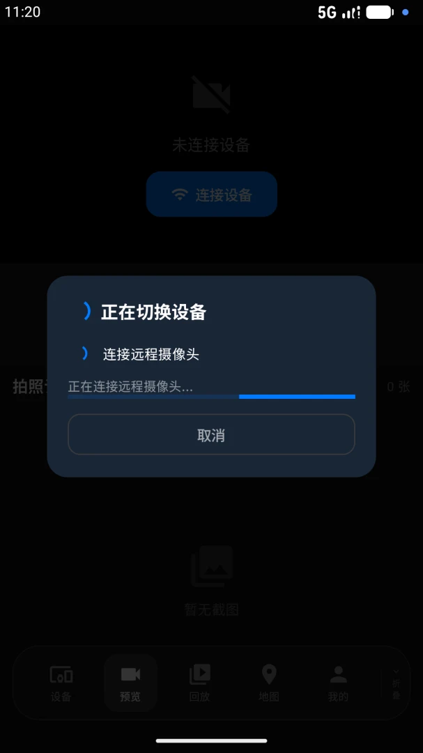 ��ӥ��Ѷ-ˮ����Ƶ���ϵͳ��ͼ2