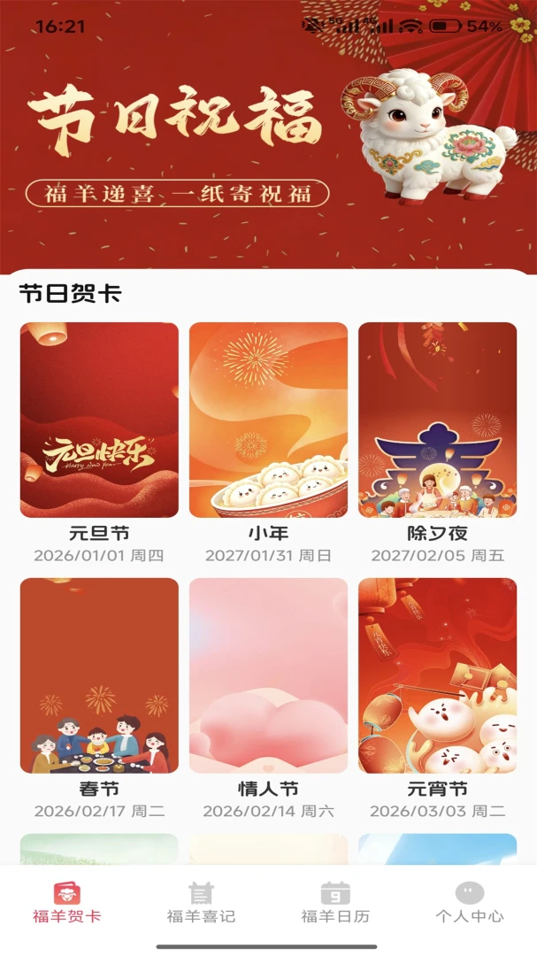 ����������1.1 �ٷ������н�ͼ