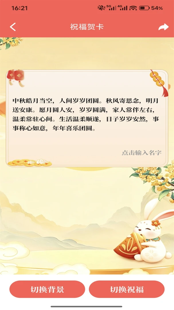 ����������1.1 �ٷ������н�ͼ