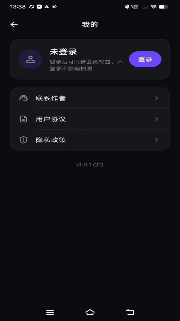 ���ˮӡ�����ͼ2