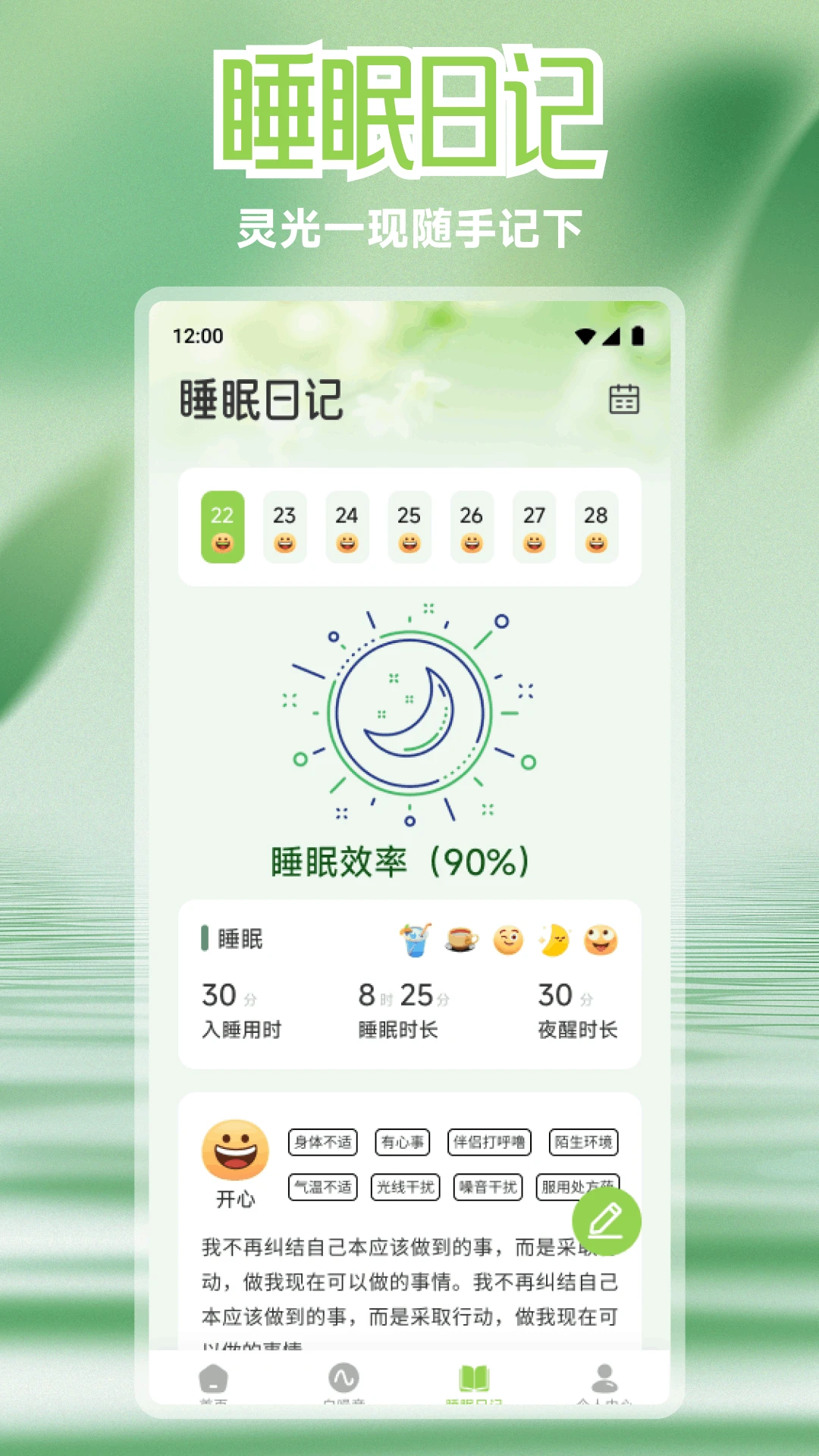 ����1.1 �ٷ������н�ͼ