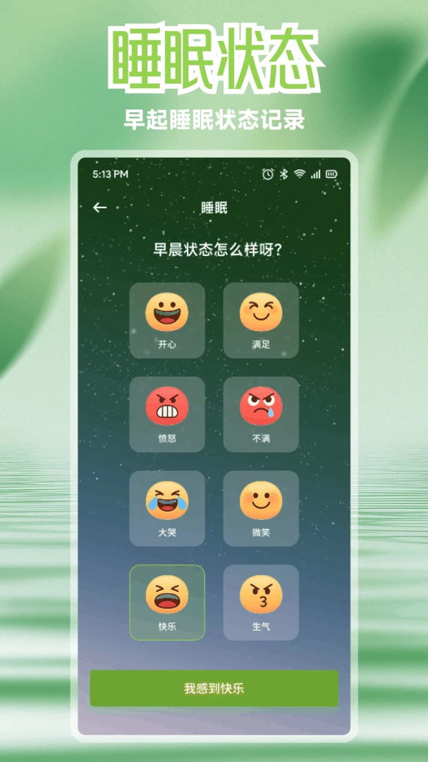 ����1.1 �ٷ������н�ͼ