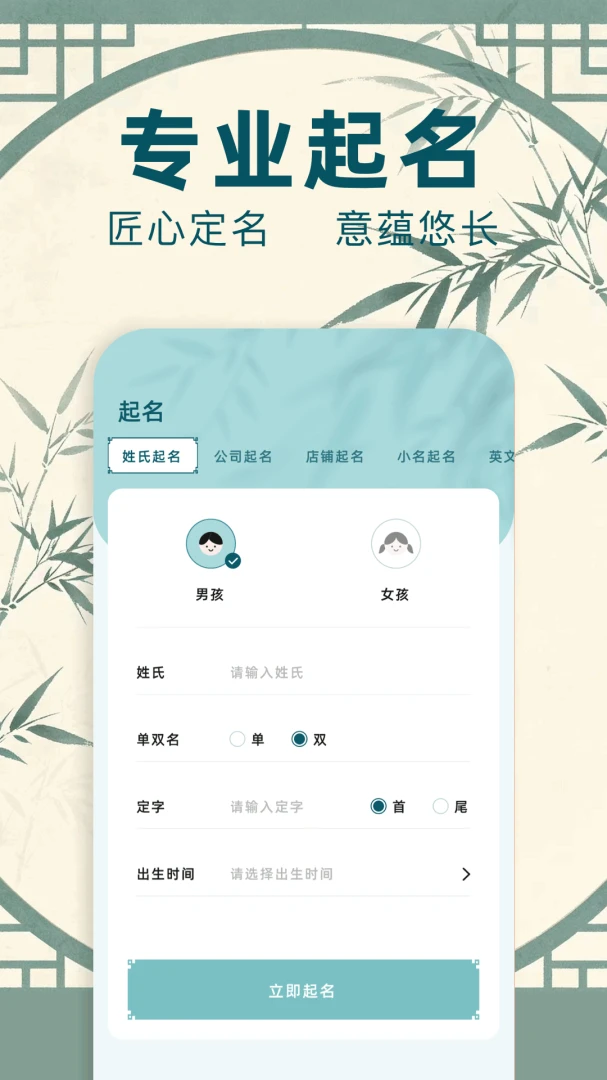 ����ͨ1.1 �ٷ������н�ͼ