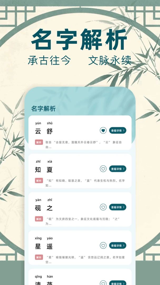 ����ͨ1.1 �ٷ������н�ͼ