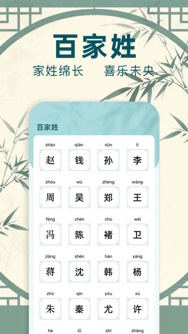 ����ͨ1.1 �ٷ������н�ͼ