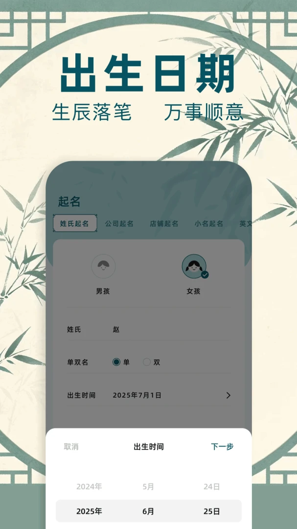 ����ͨ1.1 �ٷ������н�ͼ