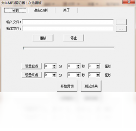 ��ţmp3������v3.2.0 ��Ƶ�����ر����н�ͼ