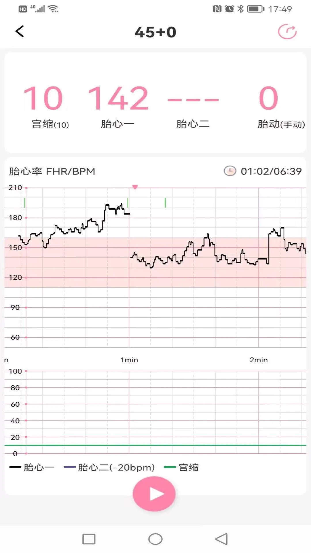������1.8.55 �ٷ������н�ͼ