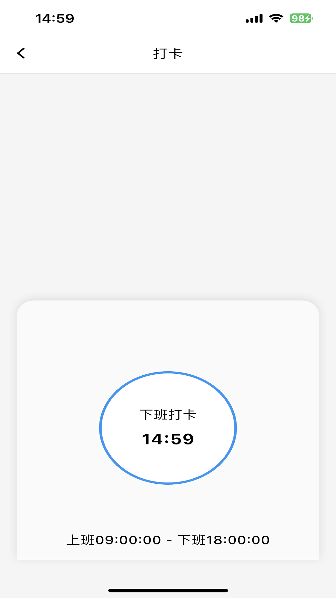 ����1.2.8 �ٷ������н�ͼ