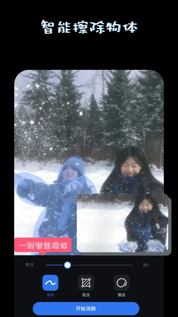 PS��ͼAI��ͼ��ͼ3
