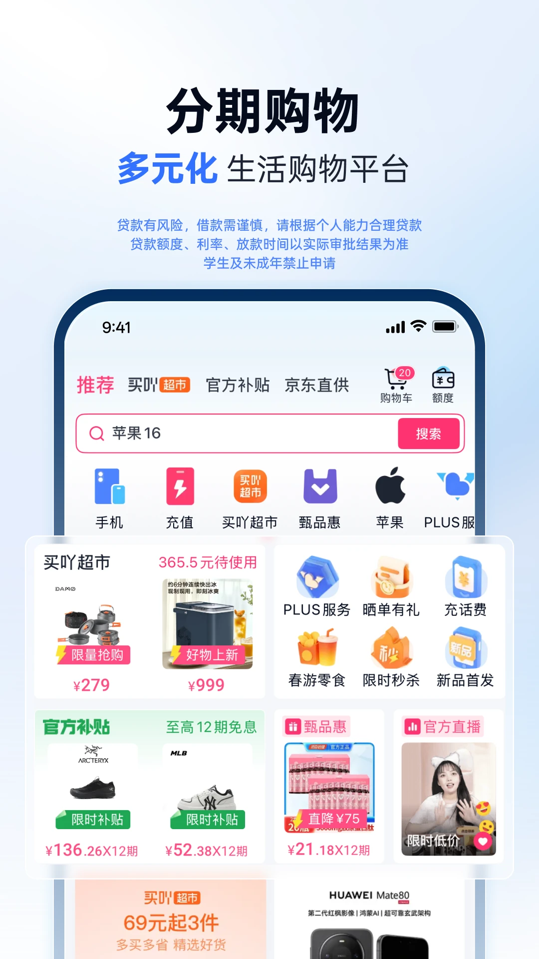 �����ֽ�ͼ4