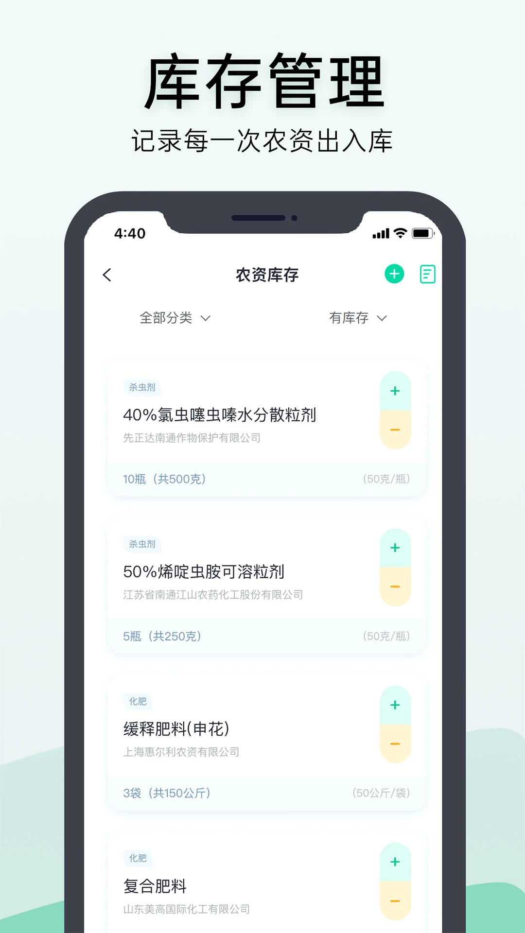 ��ũ�ڴ�7.4.0 �ٷ������н�ͼ