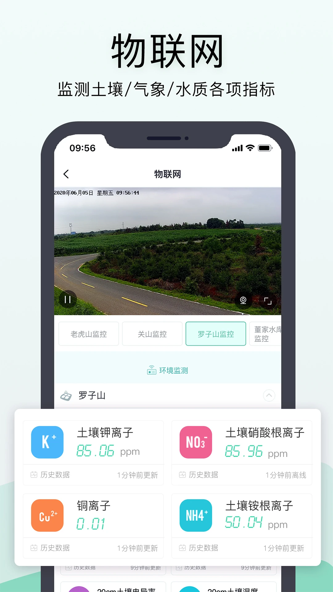 ��ũ�ڴ�7.4.0 �ٷ������н�ͼ