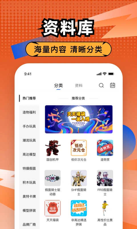 ����2.0.8 �ٷ������н�ͼ