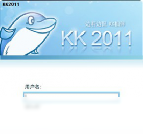 ��٩΢��2026 ΢�����˺Ź����������н�ͼ