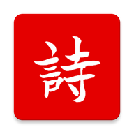 ʫ�����1.0.73 �ٷ���