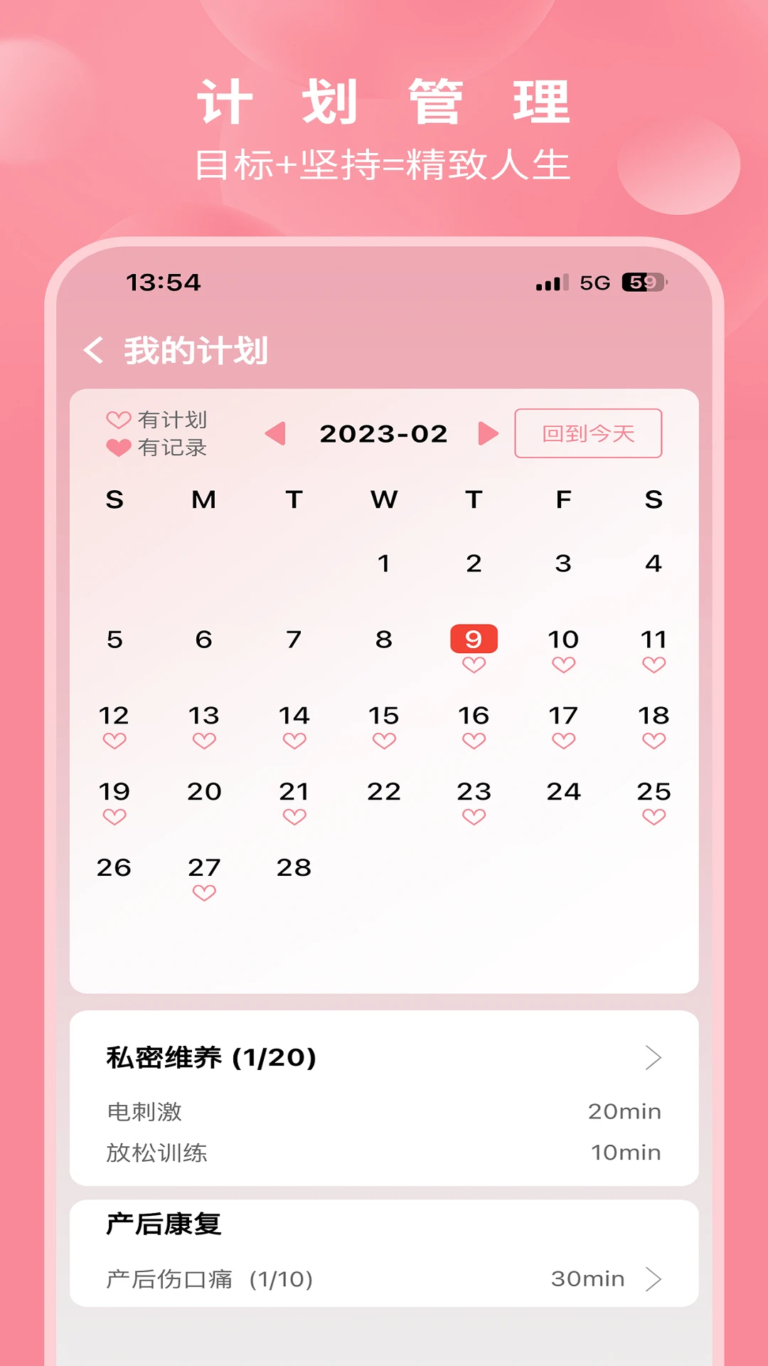 ���ݿ���01.42.00 2026 ��׼��޸����н�ͼ