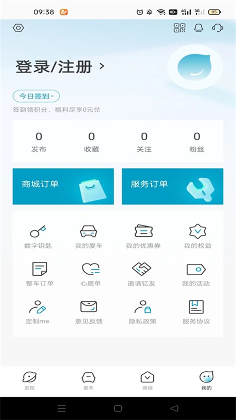 ������Ϊ1.4.0 �ٷ������н�ͼ