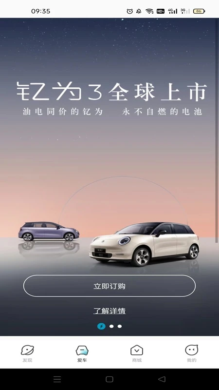 ������Ϊ1.4.0 �ٷ������н�ͼ