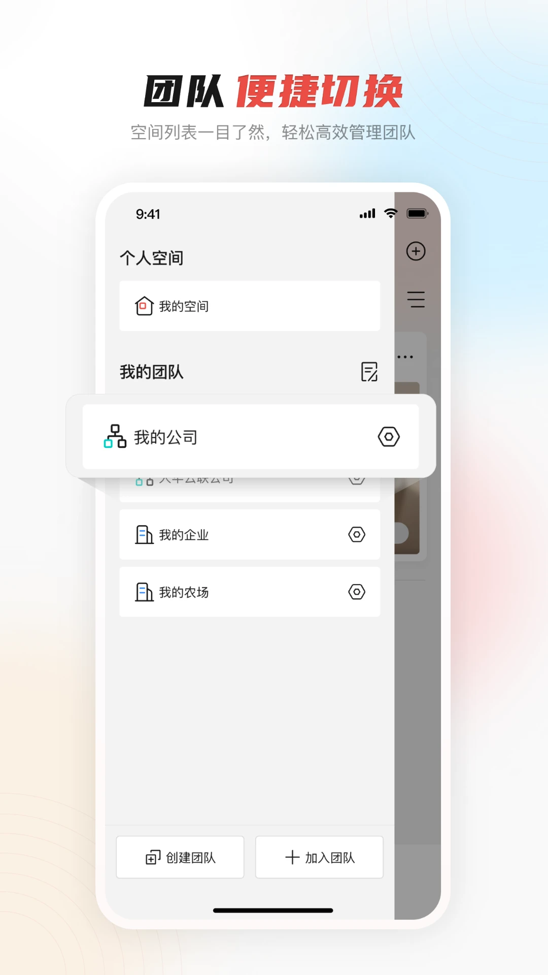 ������2.5.32 �ٷ������н�ͼ