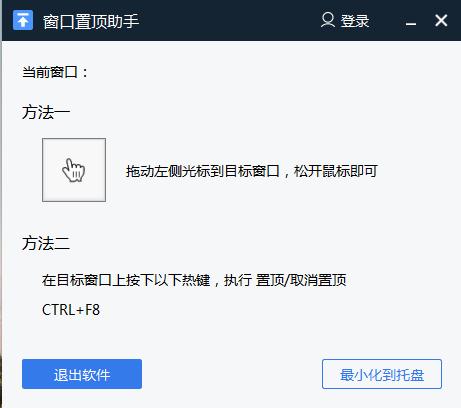 �����ö��������� ϵͳ���� ��汾֧��