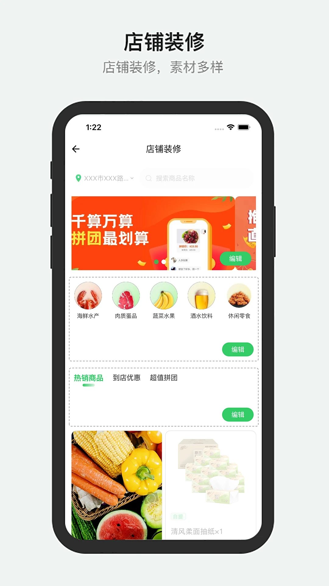 �����̼Ҷ�3.0.2 �ٷ������н�ͼ