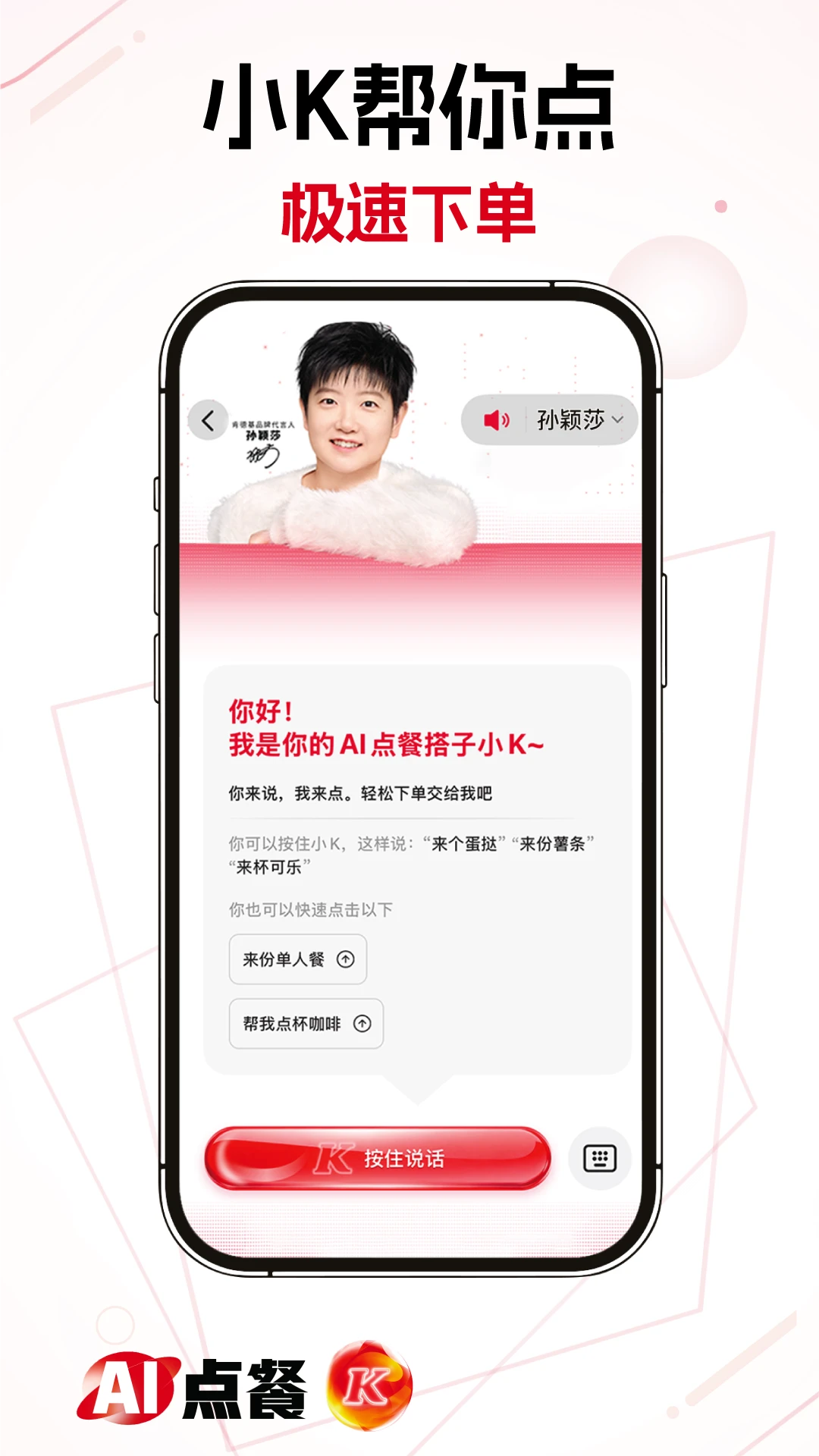 �ϵ»�6.37.0 �ٷ������н�ͼ